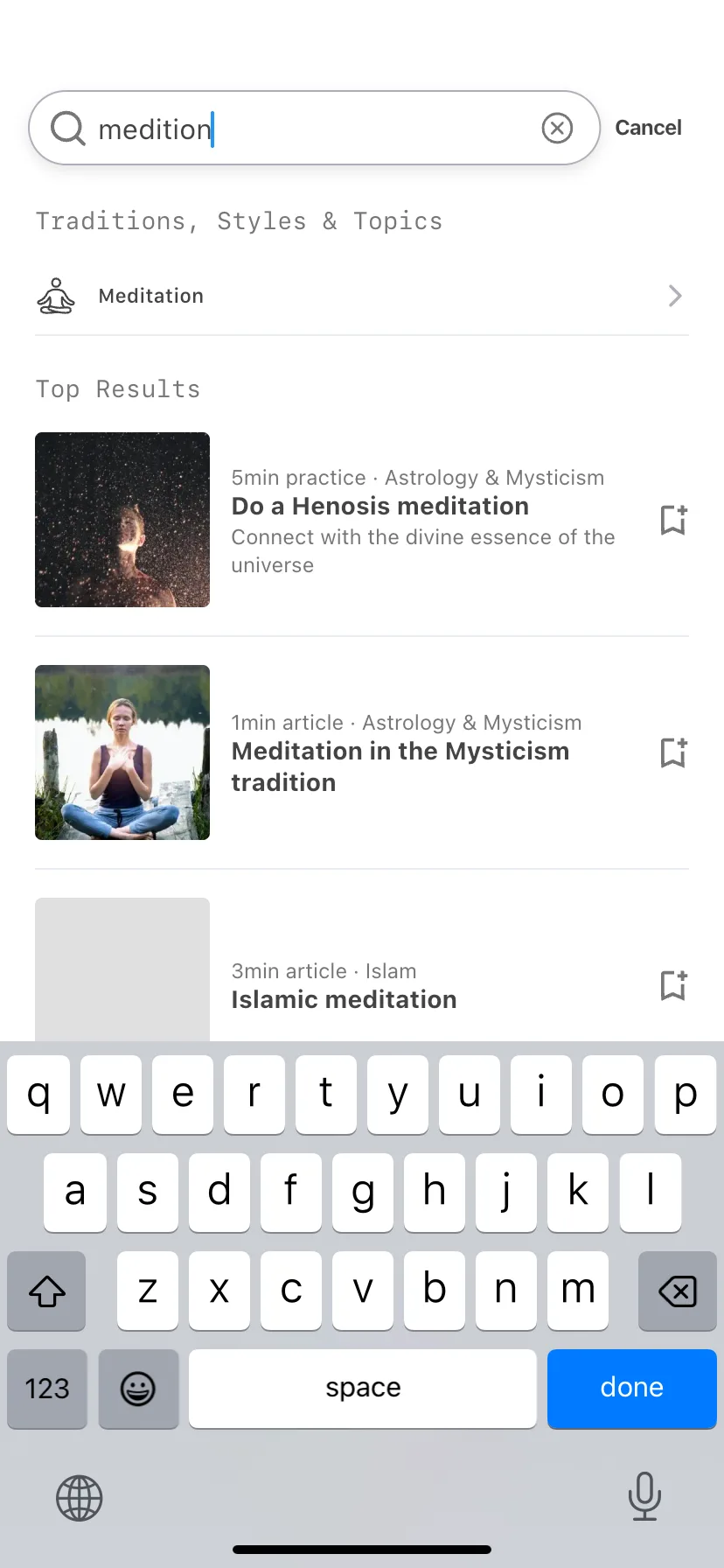 Test Image 20
